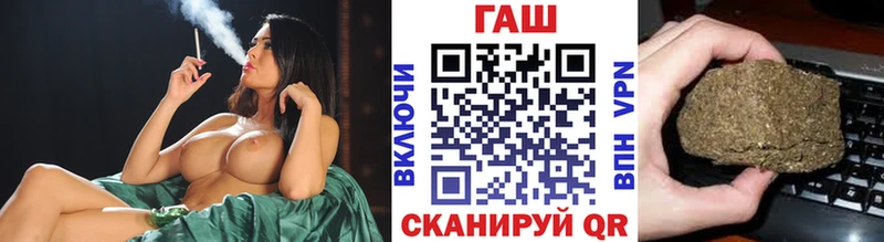 Купить Бодайбо Cocaine  Псилоцибиновые грибы  Alpha PVP  ГАШИШ  Меф мяу мяу  Конопля 