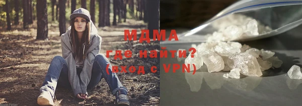 герыч Алексеевка