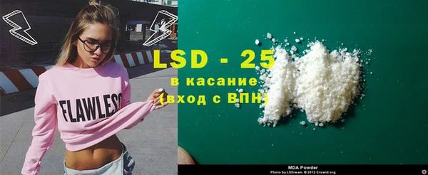 кокаин Коряжма