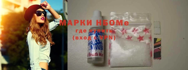 mix Лихославль