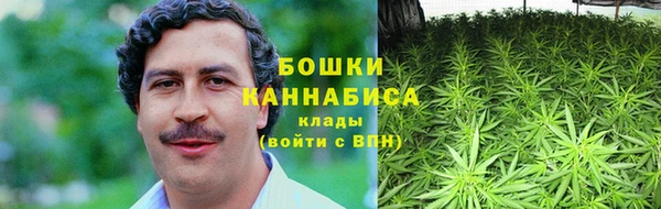 амфетамин Алексин