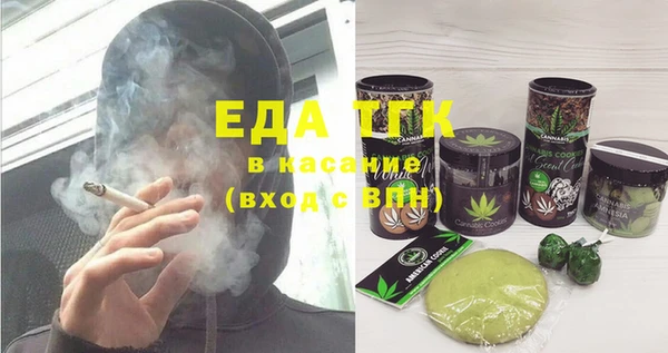 mix Аркадак