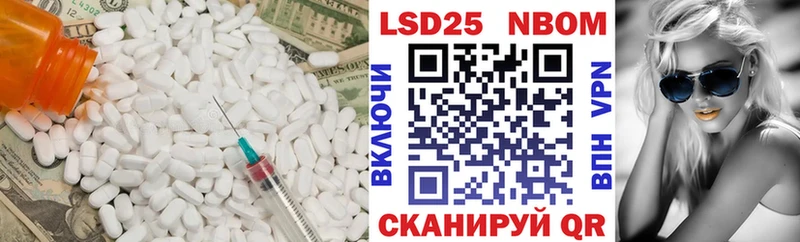 сайты даркнета телеграм  Бодайбо  ЛСД экстази ecstasy 