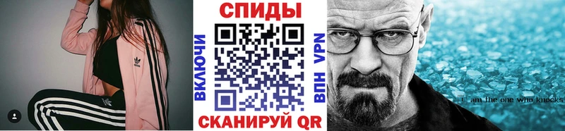 закладки  Бодайбо  МЕТАМФЕТАМИН Декстрометамфетамин 99.9% 
