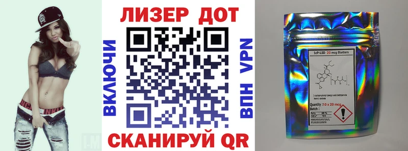 ОМГ ОМГ ONION  наркота  Бодайбо  Марки 25I-NBOMe 1500мкг 
