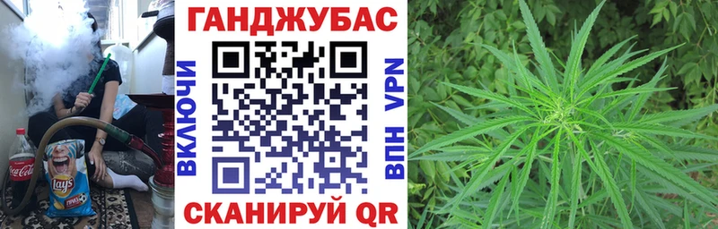 Бошки марихуана семена  Бодайбо 